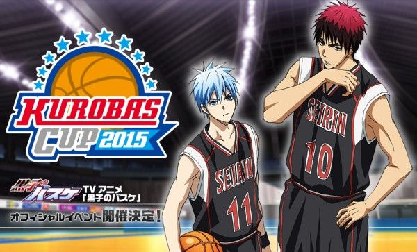 kurobasucup2015