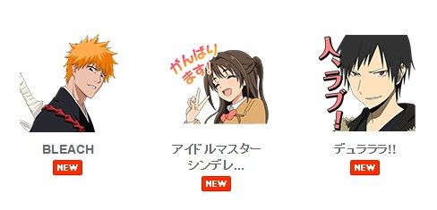 line
