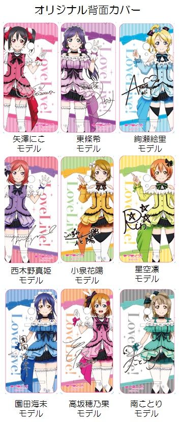 商品画像その1