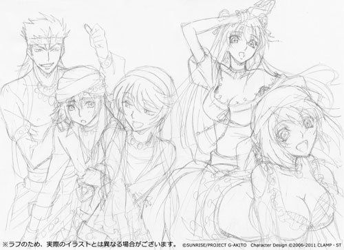 コードギアス 亡国のアキト 第3章 Blu Ray Dvdが予約開始 初回特典としてclamp原案イラスト集などが封入 Amazon限定版には収納boxが付属 オタ充まっしぐら コードギアス 亡国のアキト 第3章 Blu Ray Dvdが予約開始 初回特典としてclamp原案イラスト集などが封入 Amazon限定版には収納boxが付属 オタ充まっしぐら