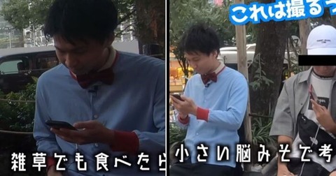  Apple、ソーシャルメディアでトレンドのSiri苦情を監視するアナリストを募集