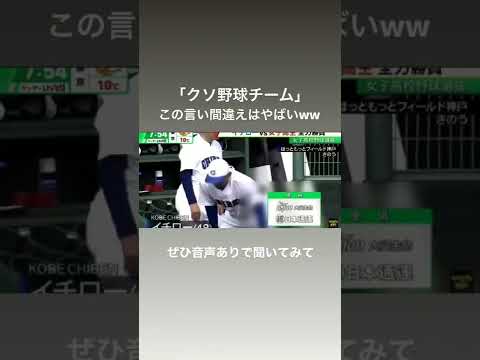 eye catch image