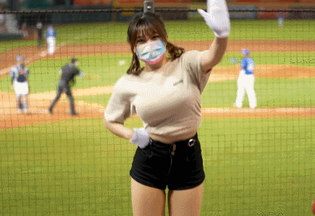 eye catch image