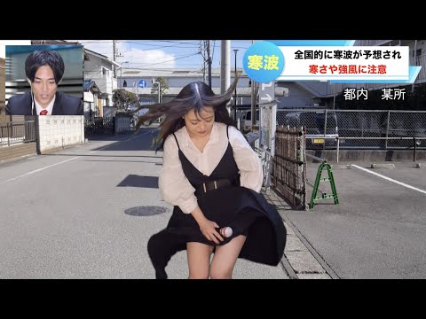 eye catch image
