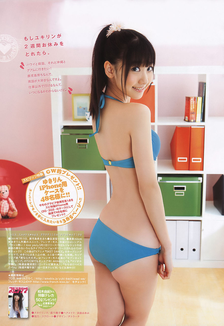 ゆきりん Akb48柏木由紀ちゃんの画像 その6 アイドル画像の館 ゆきりん Akb48柏木由紀ちゃんの画像 その6 アイドル画像の館