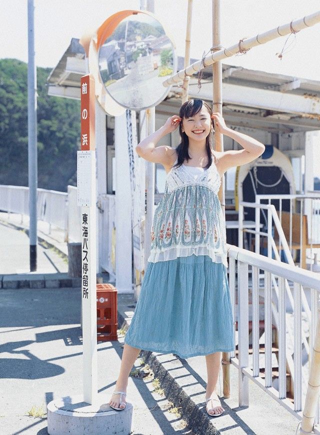 ガッキー 新垣結衣ちゃんの画像 その１０ 天使 アイドル画像の館