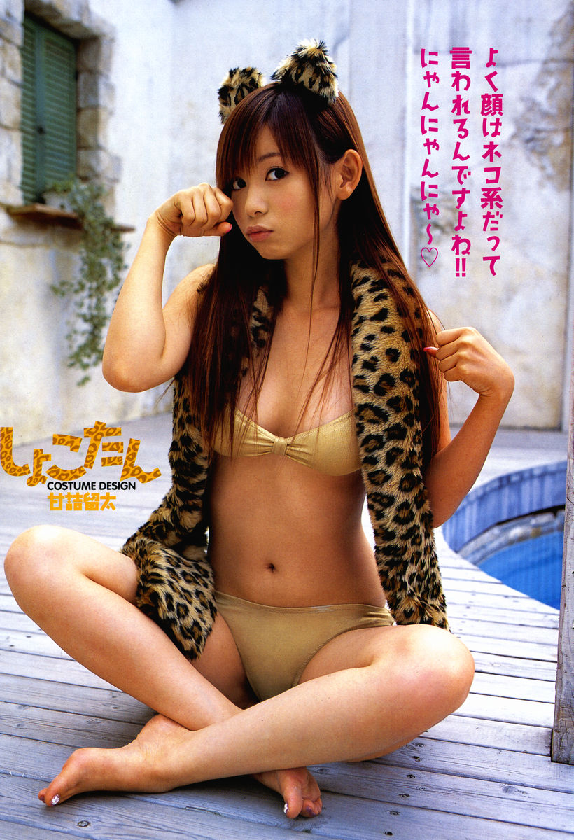 しょこたん 中川翔子さんの画像 2 コスプレ 水着画像 アイドル画像の館 しょこたん 中川翔子さんの画像 2 コスプレ 水着画像 アイドル画像の館