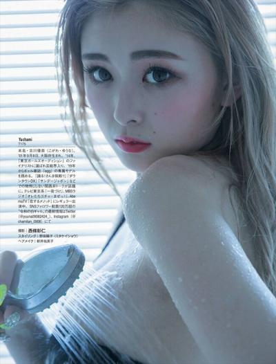 youchyami_1