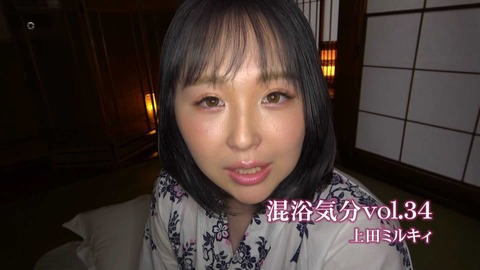 orustaksoft-1030_sample_6000_hd.mp4_000181500