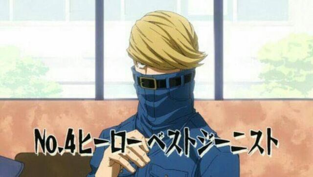 ヒロアカで1番キャラデザが凄いのはベストジーニストだよね ネトゲ攻略速報