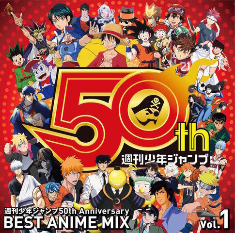 こんな漫画そういえばあったな っていうジャンプ作品挙げてみて ネトゲ攻略速報 こんな漫画そういえばあったな っていうジャンプ作品挙げてみて ネトゲ攻略速報