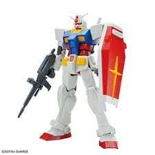 ガンダム