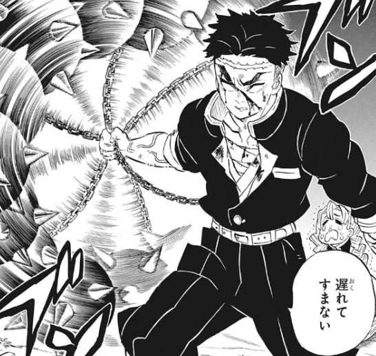 鬼滅の刃 感想 ついに岩柱も参戦 頼もしすぎる 185話 ネトゲ攻略速報 鬼滅の刃 感想 ついに岩柱も参戦 頼もしすぎる 185話 ネトゲ攻略速報