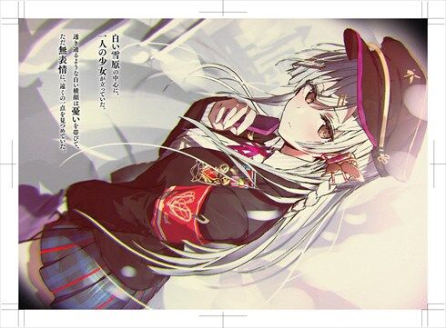 元ラノベ作家ぼく うっかり人生が終わってしまう ネトゲ攻略速報 元ラノベ作家ぼく うっかり人生が終わってしまう ネトゲ攻略速報
