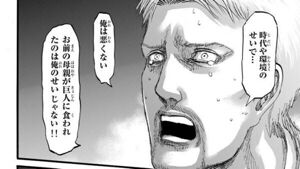 進撃の巨人って結局誰が悪いの ネトゲ攻略速報 進撃の巨人って結局誰が悪いの ネトゲ攻略速報