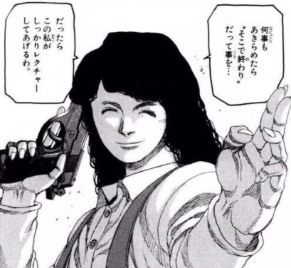 漫画 アニメの中で一番印象に残っているお母さんキャラ ネトゲ攻略速報 漫画 アニメの中で一番印象に残っているお母さんキャラ ネトゲ攻略速報