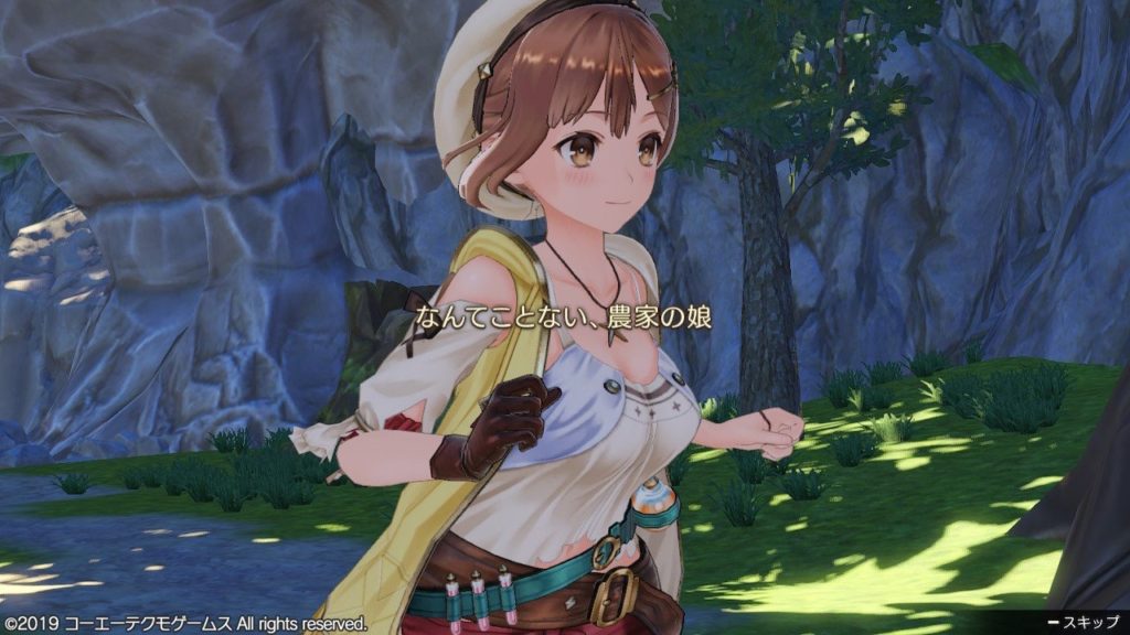 ゲーム話題 ライザのアトリエ グラフィックが綺麗でキャラが可愛い ネトゲ攻略速報