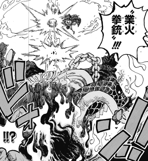 ワンピース 感想 麦わらのルフィ 海賊王 になる男だ 1000話 ネトゲ攻略速報