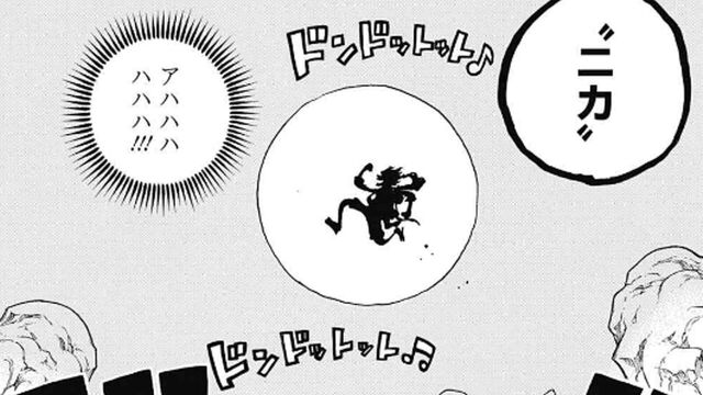 ワンピース ナレーション ゴムゴムの実を食べた青年モンキーdルフィ こいつ嘘つきじゃん ネトゲ攻略速報