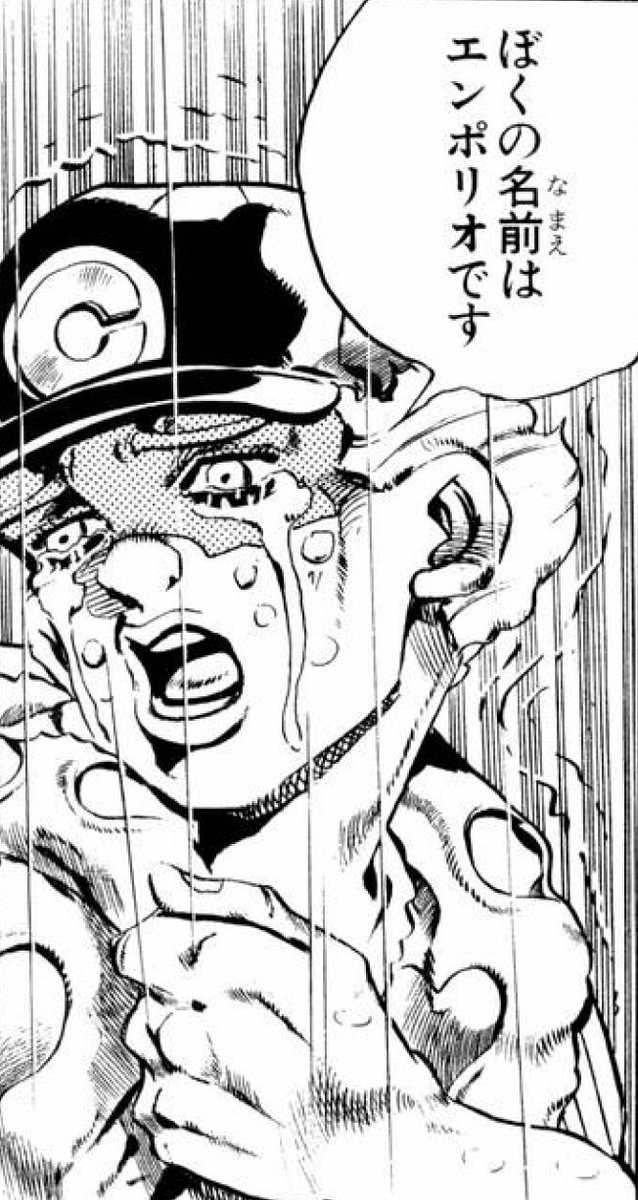 ジョジョ 6部って何であんまり人気ないの ネトゲ攻略速報 ジョジョ 6部って何であんまり人気ないの ネトゲ攻略速報