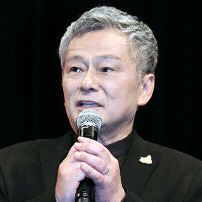 池田