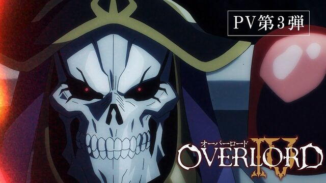 今オーバーロードってアニメ見てるんだけどすげー面白いな ネトゲ攻略速報 今オーバーロードってアニメ見てるんだけどすげー面白いな ネトゲ攻略速報