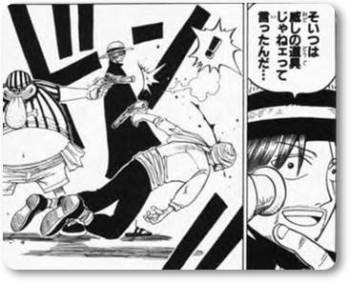 ワンピース シャンクスの懸賞金40億っていくらなんでも高すぎない ネトゲ攻略速報 ワンピース シャンクスの懸賞金40億っていくらなんでも高すぎない ネトゲ攻略速報