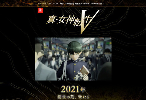 smt5_teaserimage