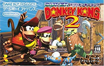 スーパードンキーコング2で一番の名曲bgm ネトゲ攻略速報 スーパードンキーコング2で一番の名曲bgm ネトゲ攻略速報