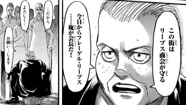 漫画やアニメで地位や立場だけだったキャラが成長する展開っていいよね ネトゲ攻略速報