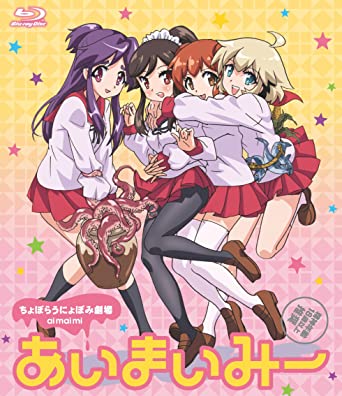 可愛い女の子がいっぱい出てきてストーリーも面白いアニメってある ネトゲ攻略速報 可愛い女の子がいっぱい出てきてストーリーも面白いアニメってある ネトゲ攻略速報