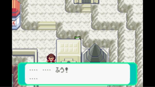 ポケモン ルネシティとかいう一目見たら驚きを禁じ得ない街 ネトゲ攻略速報 ポケモン ルネシティとかいう一目見たら驚きを禁じ得ない街 ネトゲ攻略速報