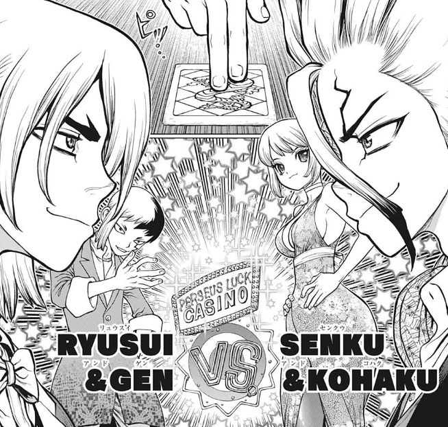 Dr Stone 感想 千空と龍水がまさかの決闘 千空 コハク Vs 龍水 ゲンのペア対決 143話 ネトゲ攻略速報 Dr Stone 感想 千空と龍水がまさかの決闘 千空 コハク Vs 龍水 ゲンのペア対決 143話 ネトゲ攻略速報
