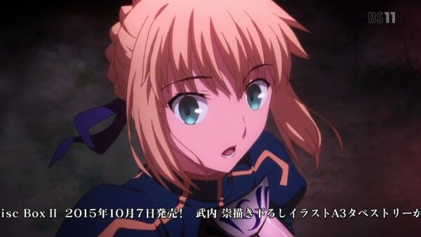 Fate セイバーってめっちゃ可愛いよね ネトゲ攻略速報