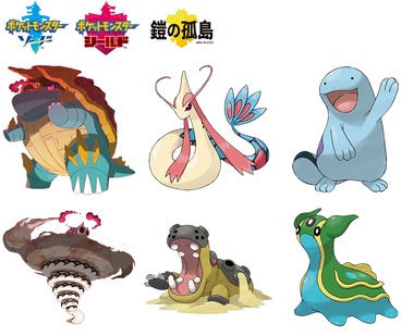 ポケモンの にらみつける ほえる はねる とかって意味あるのか ネトゲ攻略速報