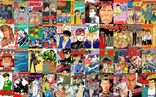 オススメのヤンキー漫画教えて ネトゲ攻略速報 オススメのヤンキー漫画教えて ネトゲ攻略速報