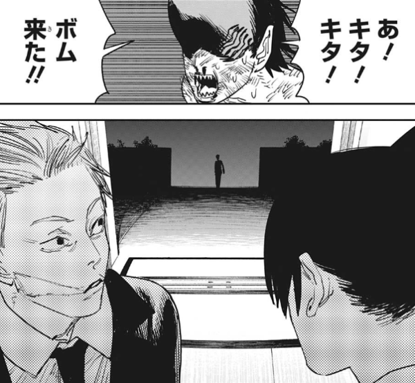 チェンソーマン レゼこぇぇえ 暗闇から淡々と迫って来る感じが完全にホラーじゃんww 45話 ネトゲ攻略速報 チェンソーマン レゼこぇぇえ 暗闇から淡々と迫って来る感じが完全にホラーじゃんww 45話 ネトゲ攻略速報