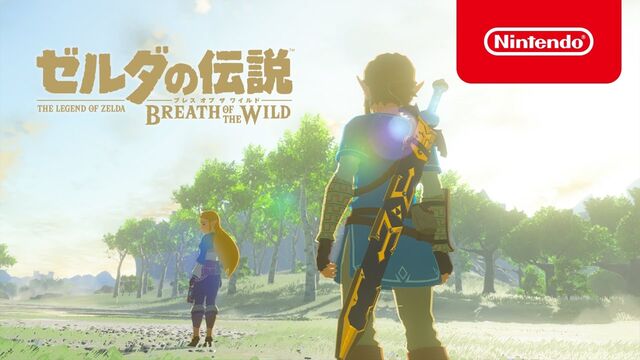 ゼルダの伝説 ブレスオブザワイルド Botw 続編はダクソやセキロ並みの高難易度にすべきだよね ネトゲ攻略速報