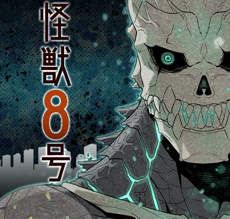 最近のジャンプ って本誌より面白い漫画多くない ネトゲ攻略速報