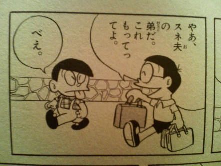 漫画 アニメ史上最も 兄弟姉妹いたの ってなるキャラ ネトゲ攻略速報