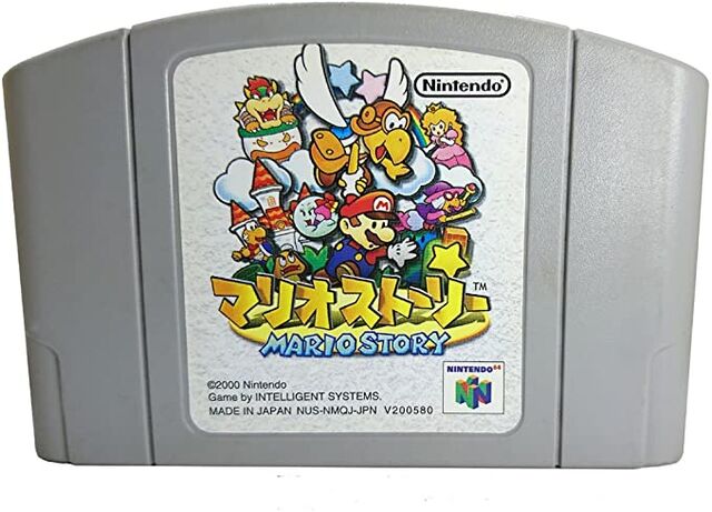 ぼく 久々にマリオストーリーをやり咽び泣く ネトゲ攻略速報