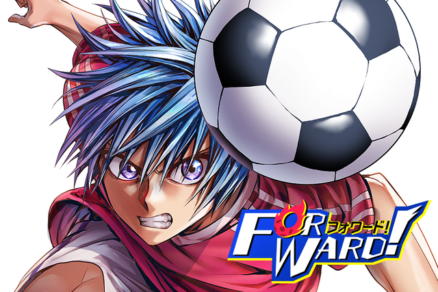 サッカー漫画詳しいけど質問ある ネトゲ攻略速報