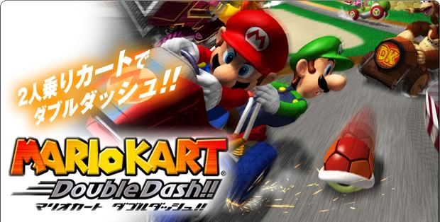 マリオカートダブルダッシュって何が駄目だったの ネトゲ攻略速報 マリオカートダブルダッシュって何が駄目だったの ネトゲ攻略速報