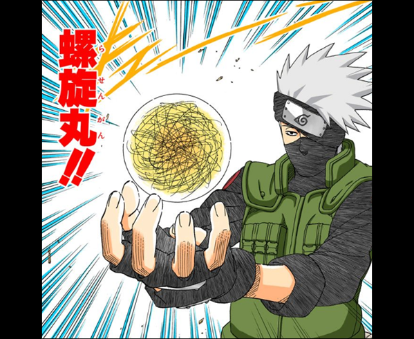 ナルト 自来也 弟子に2年間付きっきりで修業して螺旋丸をでかくしました これ ネトゲ攻略速報