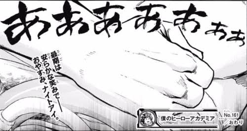 作者 やべっ このキャラ強くしすぎて扱えきれないわ 適当に理由つけて退場させたろ ネトゲ攻略速報 作者 やべっ このキャラ強くしすぎて扱えきれないわ 適当に理由つけて退場させたろ ネトゲ攻略速報