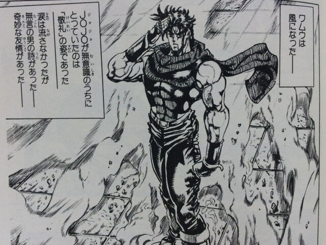 ジョジョシリーズでベストバウトって東方仗助 空条承太郎 Vsネズミだったよね ネトゲ攻略速報