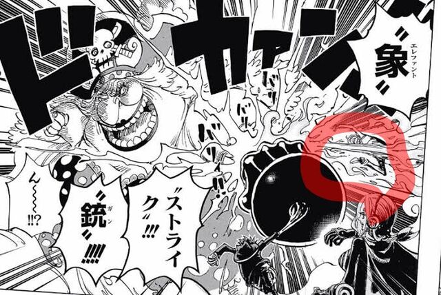 ワンピース 黒足のサンジさん 作者に嫌われすぎてキャラ設定が崩壊してしまう ネトゲ攻略速報