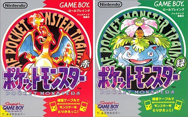 ポケモン初代でヒトカゲを選んでやり始めたけどタケシが倒せない ネトゲ攻略速報 ポケモン初代でヒトカゲを選んでやり始めたけどタケシが倒せない ネトゲ攻略速報