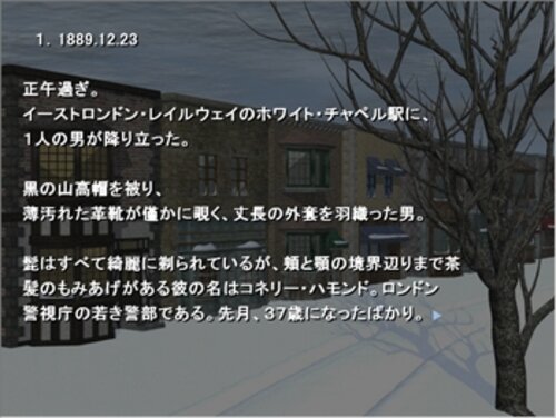 なぜサウンドノベル ノベルゲーム から名作がでなくなってしまったのか ネトゲ攻略速報 なぜサウンドノベル ノベルゲーム から名作がでなくなってしまったのか ネトゲ攻略速報