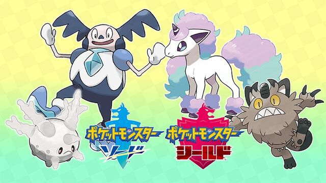 あらゆる分野の最強ポケモン教えて ネトゲ攻略速報 あらゆる分野の最強ポケモン教えて ネトゲ攻略速報